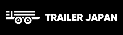 トレーラージャパン